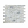 Bianco Oro 1X2 Brick Split Face Marble Mosaic