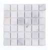 Oriental White 2X2 Honed Mosaic